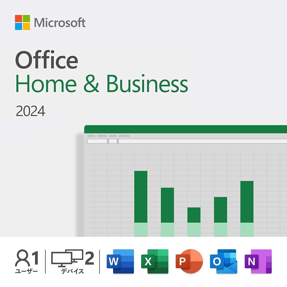 Microsoft Office  2024 2台ライセンス Amazon.co.jp: Microsoft Office Home & Business 2024(最新